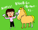 �N���b�N�Ŋg��\�� ( .gif / 8.2KB )