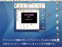 クリックで拡大表示 ( .jpg / 55.0KB )