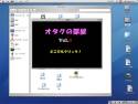クリックで拡大表示 ( .jpg / 27.7KB )