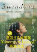 クリックで拡大表示 ( .jpg / 102.1KB )