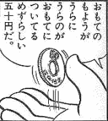 NbNŊg\ ( .gif / 5.1KB )